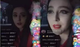 明星吃瓜爆料全屏视频下载,揭秘娱乐圈幕后真相