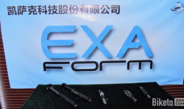 精品国产第2页,第二页精彩内容盘点